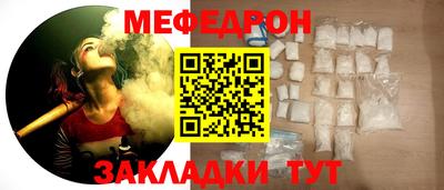 марки nbome Кандалакша