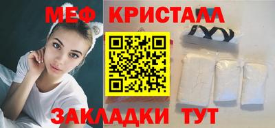 скорость Камышлов