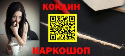 скорость Камышлов