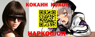скорость Камышлов