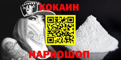 скорость Камышлов