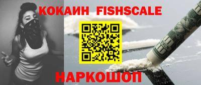 дистиллят марихуана Ипатово