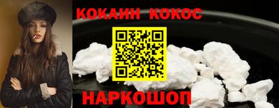 2c-b Канаш