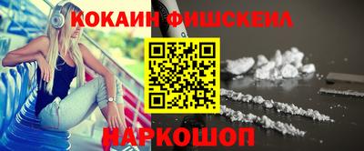 скорость Камышлов