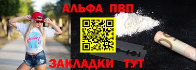 спайс Изобильный