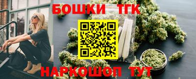 2c-b Канаш