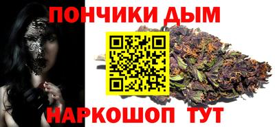 2c-b Канаш