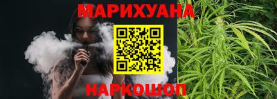 скорость Камышлов