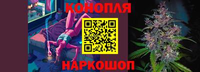 скорость Камышлов