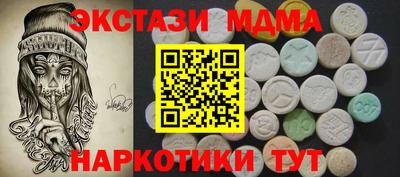 скорость Камышлов
