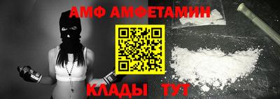 скорость Камышлов