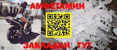 спайс Изобильный