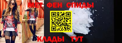 2c-b Канаш