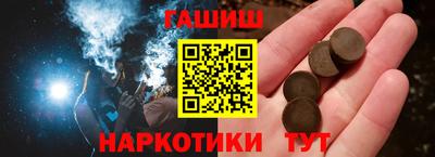 скорость Камышлов