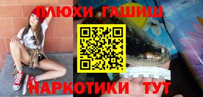 кристаллы Ирбит