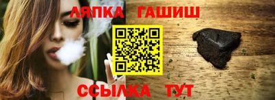 2c-b Канаш