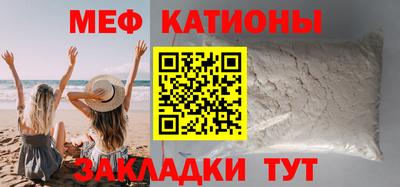 скорость Камышлов